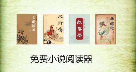 微博app推荐_V1.55.17